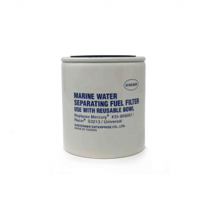 Kuro-vandens separatoriaus filtras (elementas)